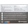 Дальномер лазерный Bresser 6x25 73027